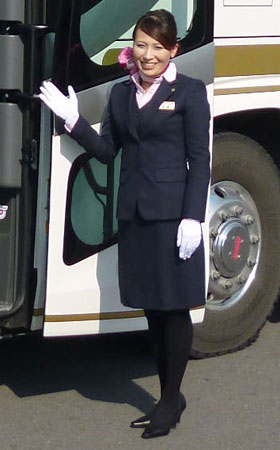 群馬県・日本中央交通株式会社